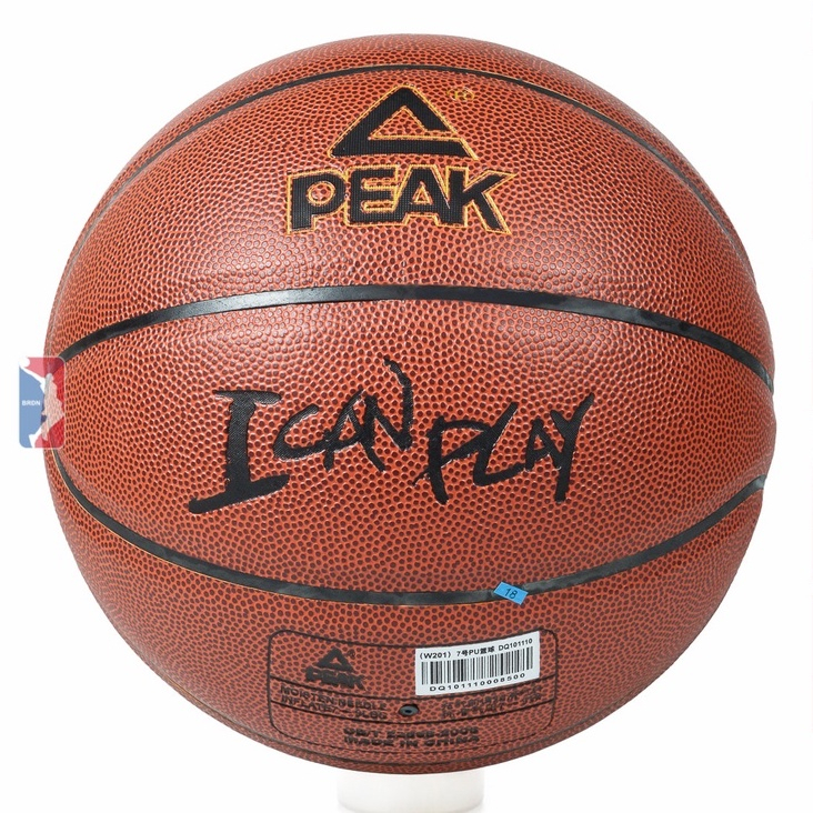 Banh bóng rổ da Peak - I Can Play - Size 7 - Tặng Bơm + Balo rút + Kim Bơm + Túi lưới SIEU HOT