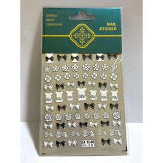 Sticker 5D sticker lụa dán móng tay Mẫu Mới