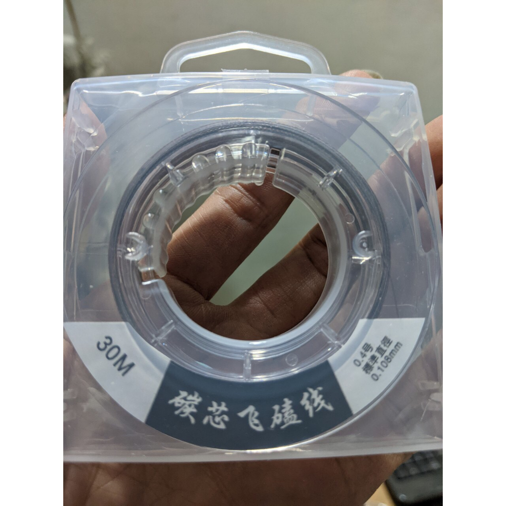 Thẻo Câu - Dây Câu PE Lõi Carbon Siêu trâu, Chống Rối 30m HC88