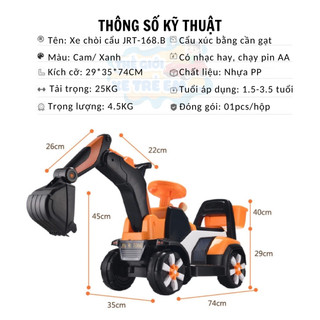 Xe chòi chân kiểu cẩu cho bé JRT.168