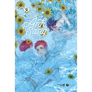 Sách - Mười bảy năm ánh sáng