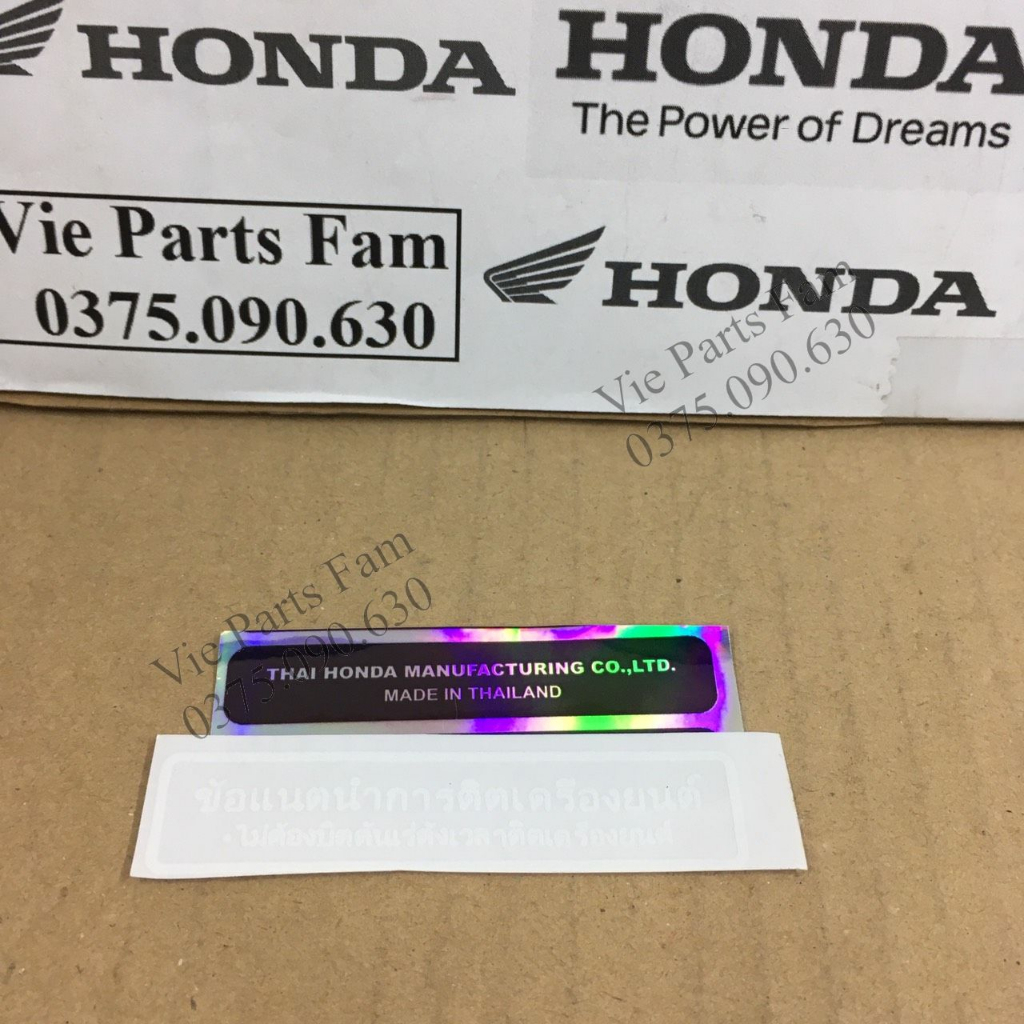 Tem gáy + tem gắp Dream Thái, Dream 2