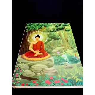 Sổ chép kinh pháp cú