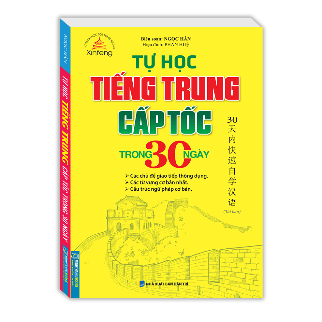 Sách - Tự học tiếng Trung cấp tốc trong 30 ngày