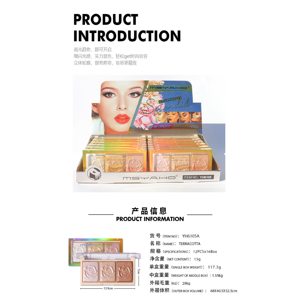 Phấn Phủ Che Khuyết Điểm Và Bắt Sáng Hoa Hồng 3 ô MSYAHO Chất Phấn Siêu Mượt Da