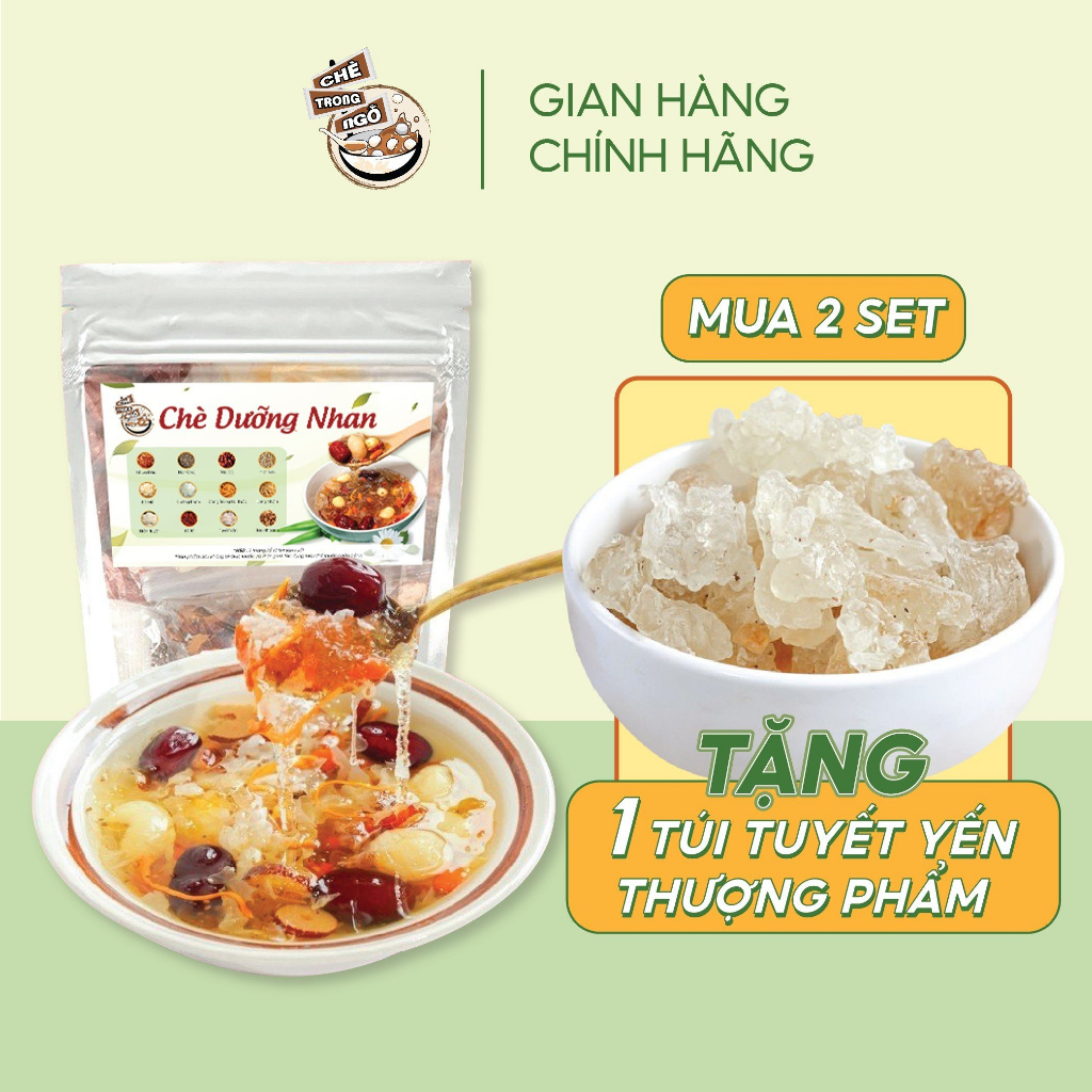 Chè Dưỡng Nhan Tuyết Yến 15 Vị Chè Trong Ngõ 250gr Set Nguyên Liệu Chè Dưỡng Nhan 12-15 chén