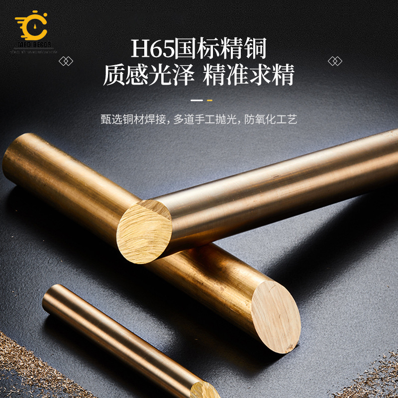 Đồng hồ treo tường trang trí công phượng MOD Decor, Lianzhang mã 293