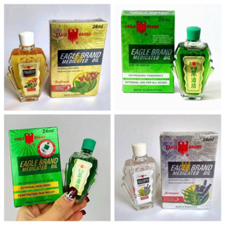 [Nội Địa Singapore] Dầu gió Xanh Vàng Trắng Con Ó Eagle Brand chuẩn 100%