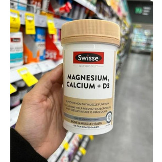 Swisse Ultiboost Magnesium Calcium D3 lọ 120 viên - magiê cơ bắp khỏe mạnh