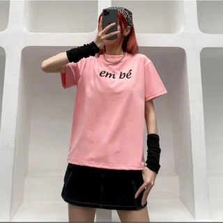 Áo thun em bé baby tee - friends forever chính hãng