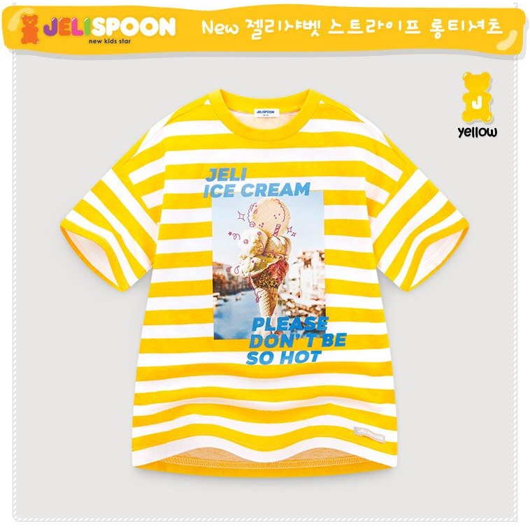 Áo váy cotton kẻ bé gái Jelis ice cream. HA2240