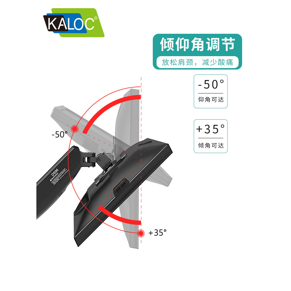 Arm giá treo màn hình máy tính 17-32inch gắn bàn xoay 360 độ