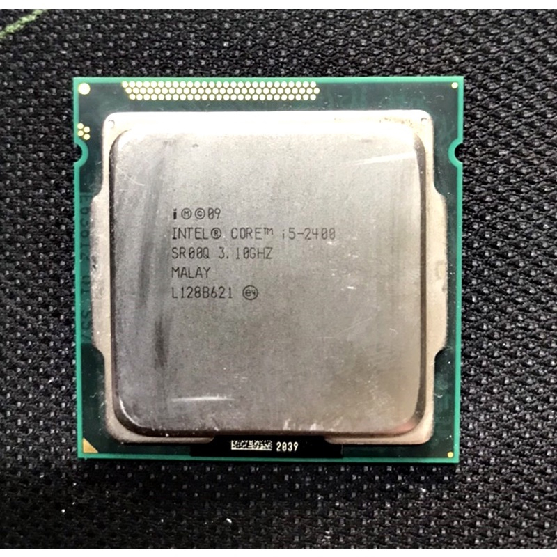 Chíp intel G2020 / i3-2100 / i5-3470 hàng bóc máy, Chíp đẹp, socket 1155