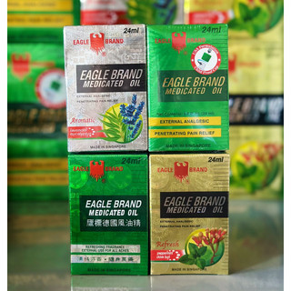 [chính hãng] DẦU GIÓ CON Ó EAGLE BRAND NỘI ĐỊA SINGAPORE 24ML