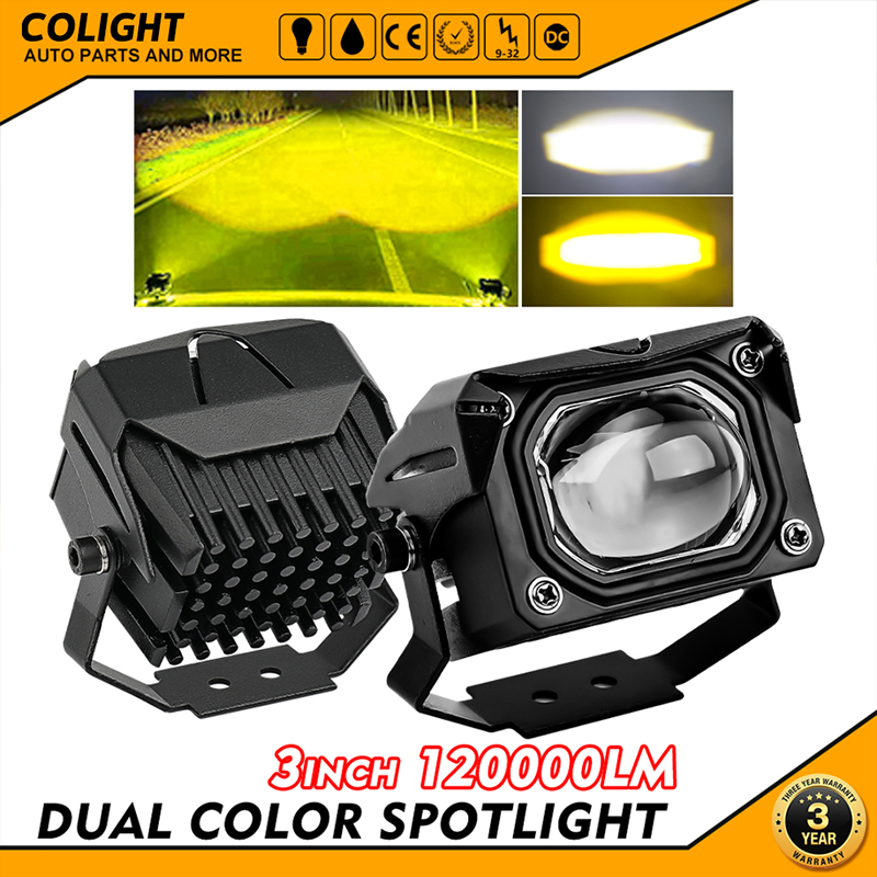 1PC Đèn Lái Mini 50W V7 Pro Cao/Thấp Chùm Đèn Pha LED Trắng Và Vàng Hàn Quốc chip LED
