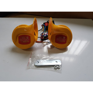 Còi Ngân Ốc Sên Vàng 12V kêu vang - ngân hay