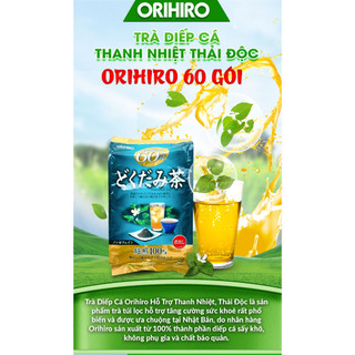 Trà diếp cá Mát gan, thải độc, không mùi (túi 60 gói T11/2025)