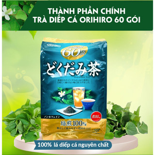 Trà diếp cá Mát gan, thải độc, không mùi (túi 60 gói T11/2025)