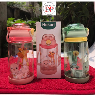 Bình nước trẻ em,bình nước 450ml có ống hút hàng Việt Nhật