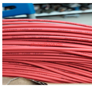Ống gen co nhiệt phi 2mm các màu đỏ - đen - trong suốt