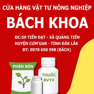 Phân bón lá 20 20 20