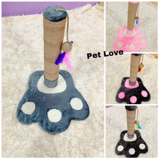 Trụ mèo cào, cột cho mèo mài móng, đồ chơi mèo Cattree- phụ kiện thú cưng