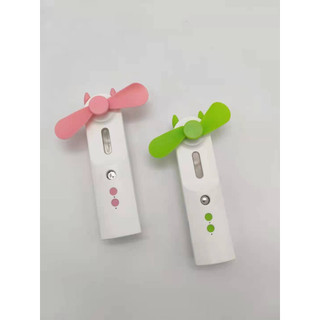 Quạt mini phun sương, sạc USB, cực mát