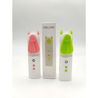 Quạt mini phun sương, sạc USB, cực mát