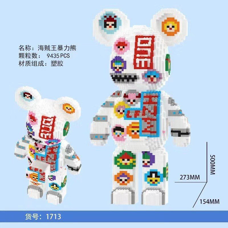 Lego Bearbrick Cỡ Lớn Size 50cm, Đồ Chơi Lắp Ráp Gấu Bearbrick Nhiều Mẫu Mới Nhất 2023