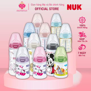 [Hàng chính hãng có tem] Bình Sữa Nuk PREMIUM CHOICE+ / CẢM BIẾN NHIỆT Nhựa PP, PA, PPSU, Thủy tinh - Made in Germany