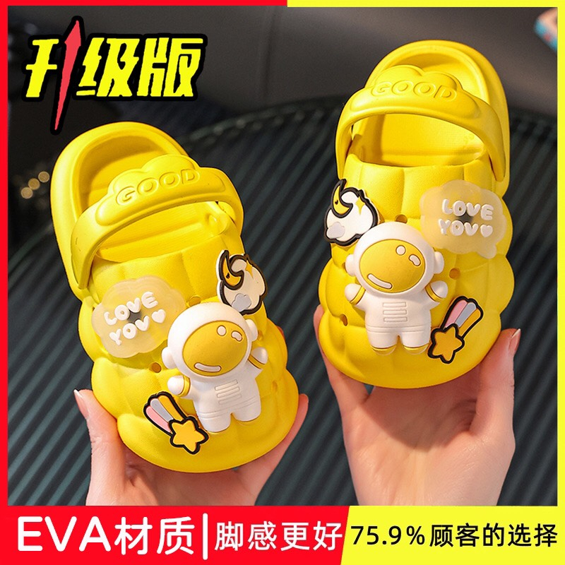 Sticker phi hành gia cho sục, hình dán ngộ nghĩnh đẹp