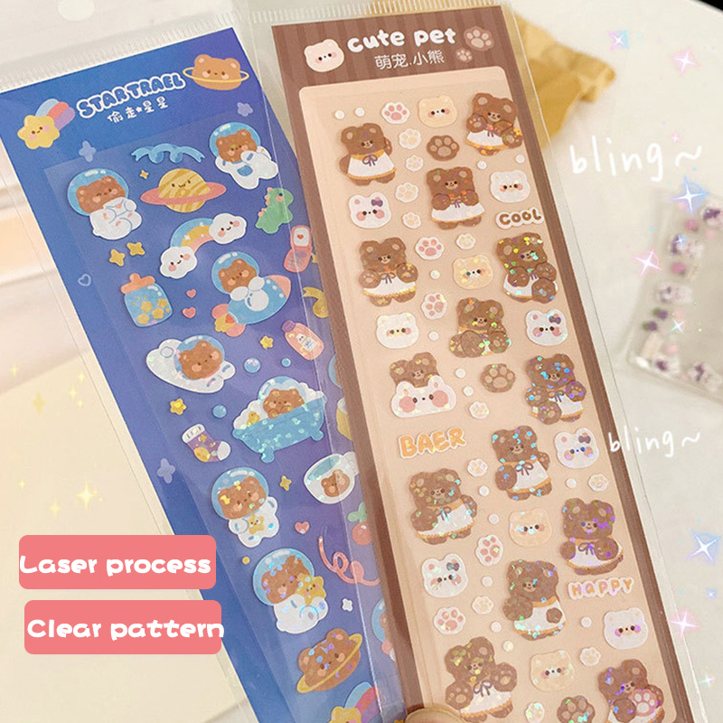 💜Sticker Lấp Lánh Phong Cách Hàn Quốc Trang Trí DIY Laptop, Sách Vở Học Tập