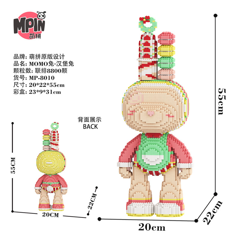 Mô hình lắp ráp thỏ momo 55cm hãng mpin bộ xếp hình to cỡ lớn