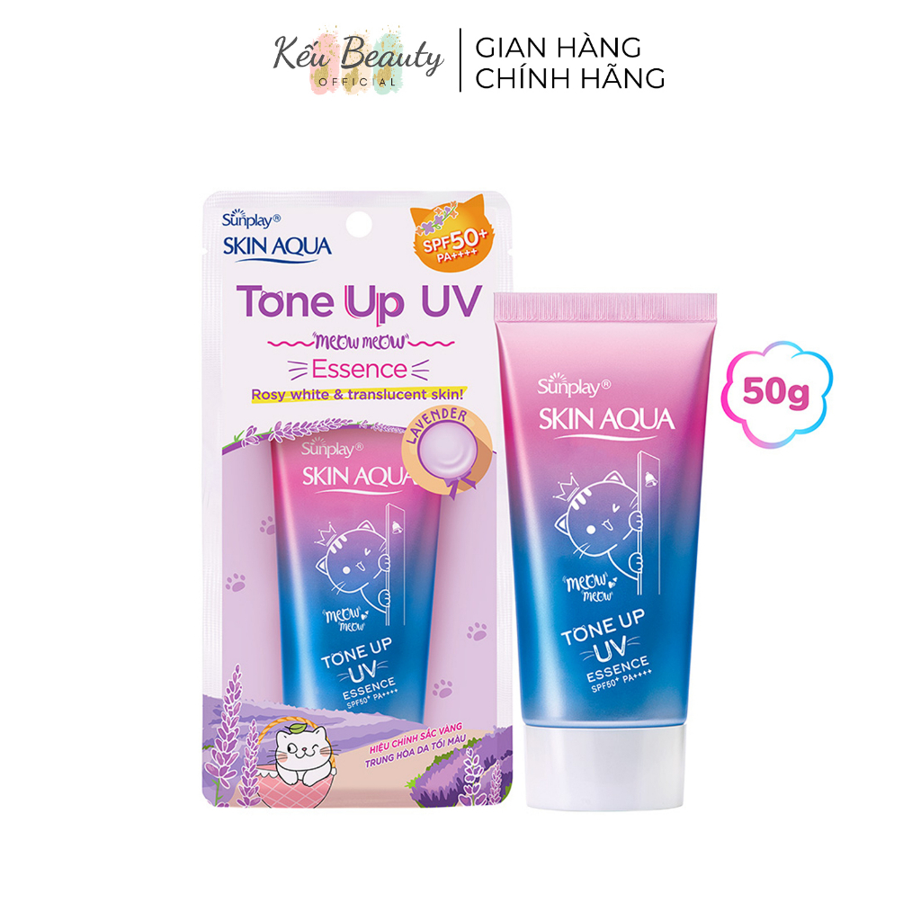 Tinh chất chống nắng nâng tông Sunplay Skin Aqua Tone Up UV Essence Lavender SPF50+ PA++++ 50g