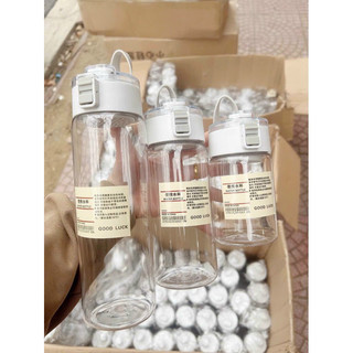 Bình đựng nước muji combo 3 bình dung tích 350ml 550ml 800ml