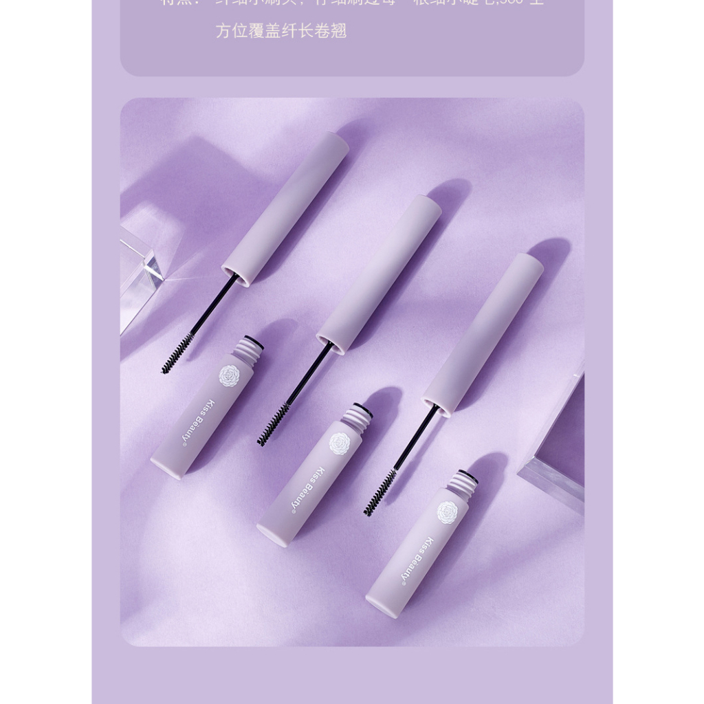 Mascara Đầu Mảnh Kiss Beauty Không Vón Cục Và Đầu Cọ Nhỏ Không Thấm Nước Không Dễ Lem