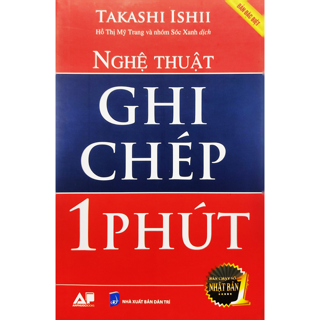 Sách - Nghệ thuật ghi chép 1 phút - Takashi Ishii - AP95k