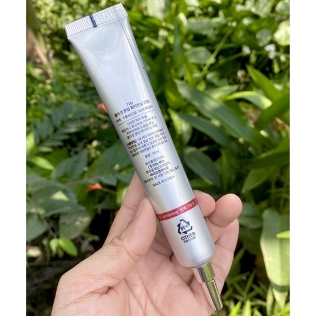 Kem nám Guiche Collagen Tone-Up Whitening Cream 35ml Hàn Quốc, hỗ trợ sáng da, giúp da đều màu