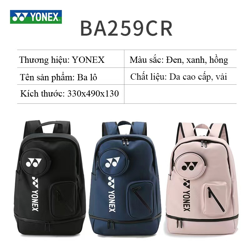 BALO CẦU LÔNG YONEX - Balo Cầu Lông Da Chống Thấm Nước