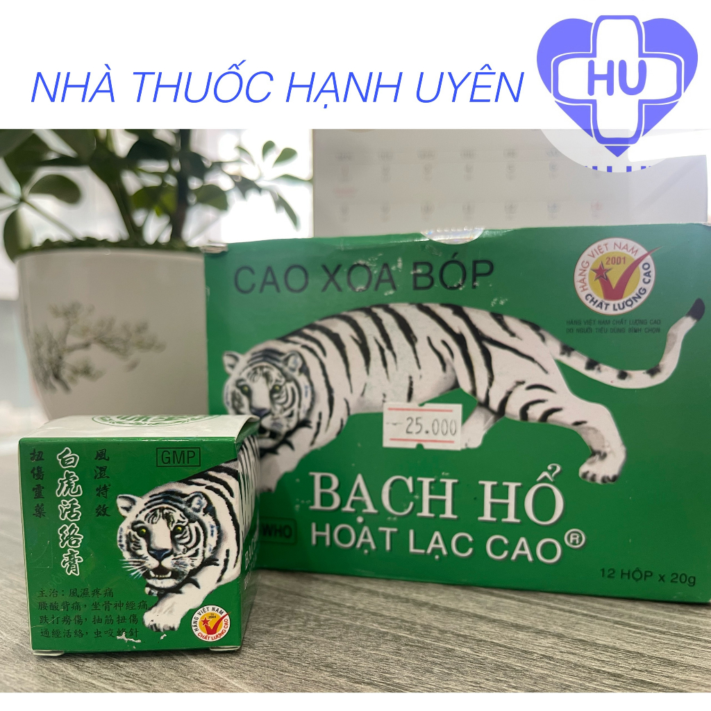 (DATE MỚI) Cao BẠCH HỔ - Dầu cù là BẠCH HỔ HOẠT LẠC CAO 20g