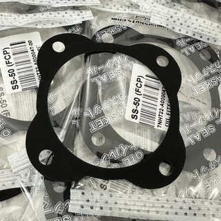Ron nắp 4 lỗ nồi 67 siêu bền gắn đc 67, cub,ss50,cl,cd,...