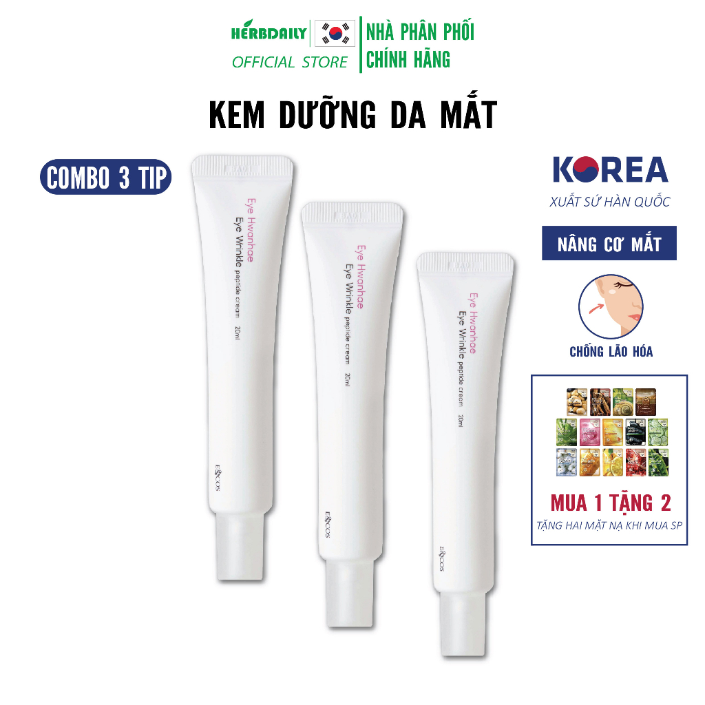 Combo 3 tuýp kem mắt Eye Hwanhae E&COS, 20ml