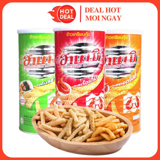 Snack tôm/tôm rong biển hanami hũ 110g