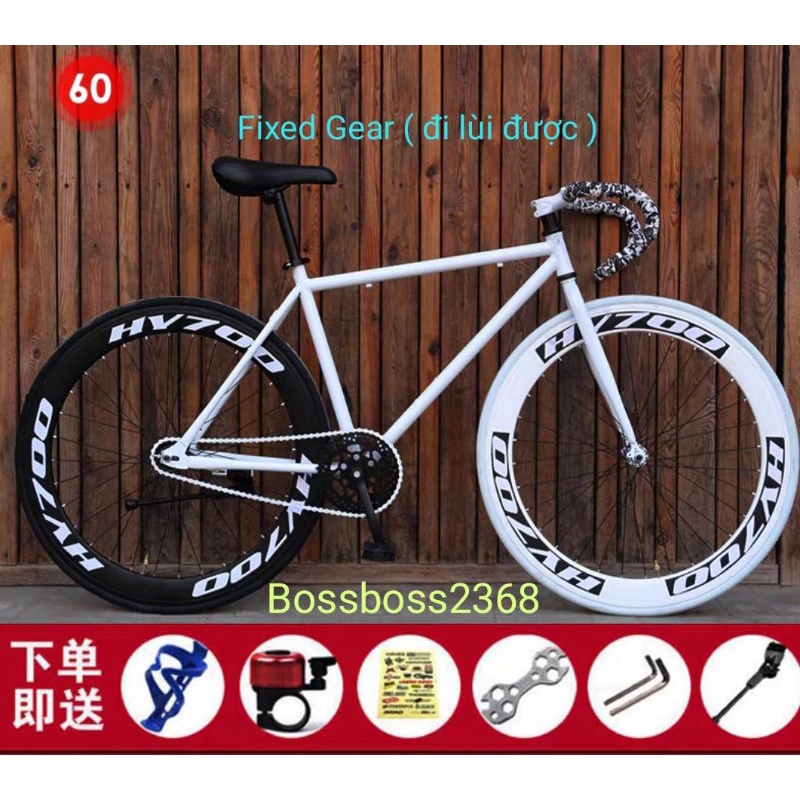 Xe Đạp thể thao Fixed gear ( đi lùi được ) cập nhật 8/5/2023 vành 60mm 2023 (hàng chuẩn)