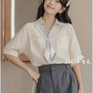 Áo sơ mi đũi tay kiểu ngắn kèm khăn lụa túi ngực vải mềm mát thanh lịch phong cách Hàn quốc,áo sơ mi tặng khăn lụa