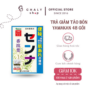 Trà thảo dược chống táo bón Yamakan Senna 48 gói x 3g Nhật Bản
