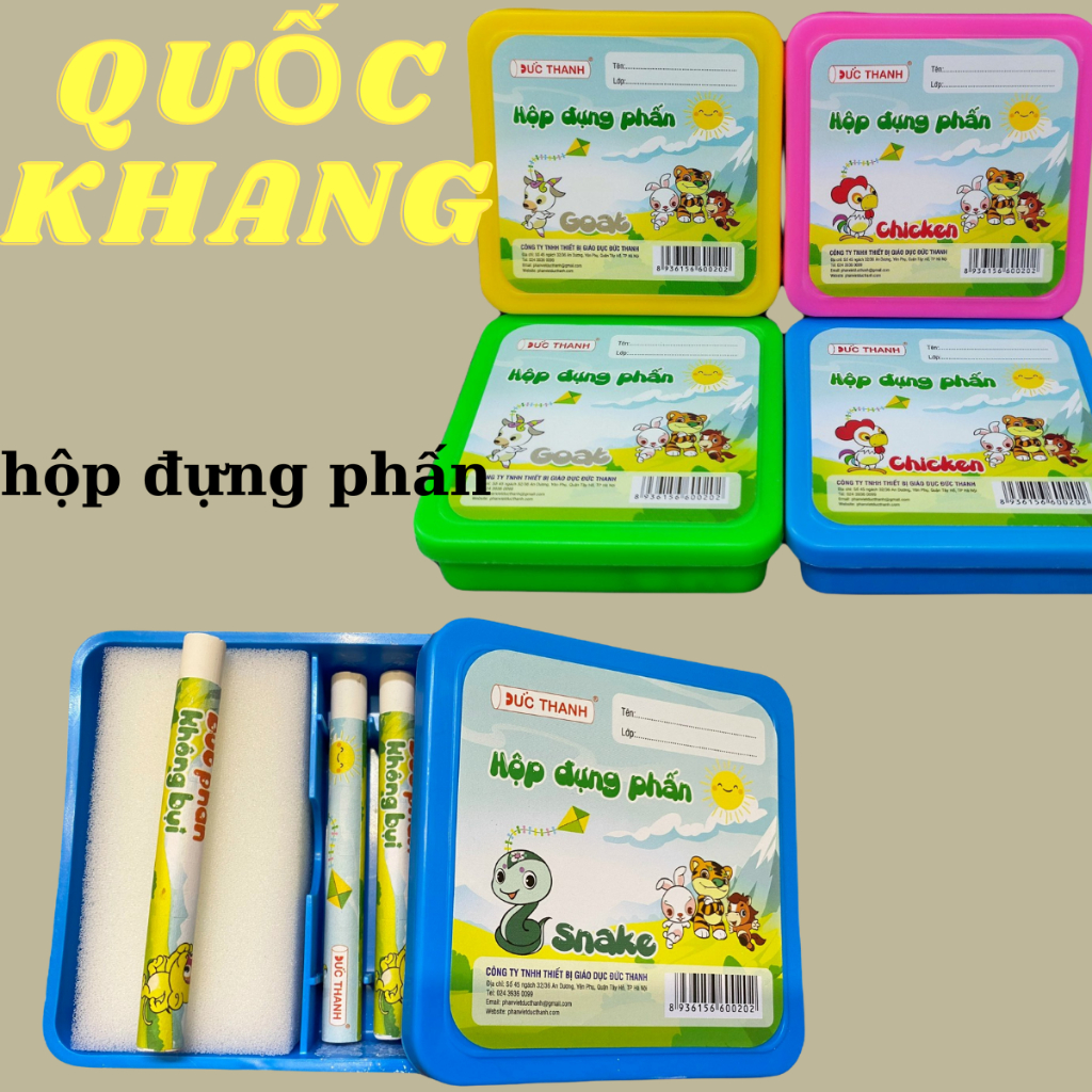 Hộp đựng phấn vuông