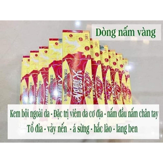 Tuýp bôi chống ngứa thảo mộc vàng phi tên lửa