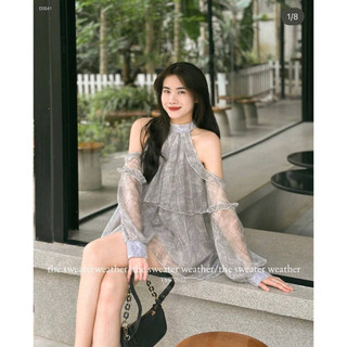 ÁO KHOÉT VAI CỔ YẾM