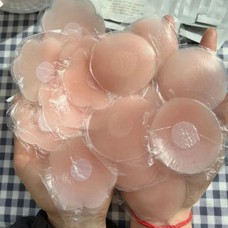 1 Cặp Dán Ngực Silicon - Miếng Dán Nhũ Hoa Silicon